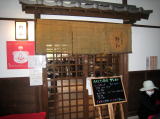 蕎麦 野和1