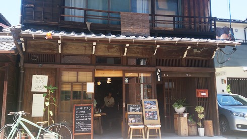 Cafe botann、