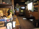   Cafe Gagumaru、犬山ギターファクトリー2